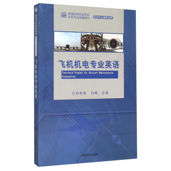 �w�C�C늌��I(y��)Ӣ�Z���C��(w��)���I(y��)���m�ã�