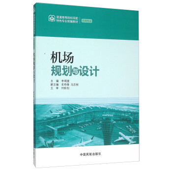 �C��Ҏ(gu��)���c�OӋ���C�����I(y��)��