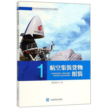 ���ռ��b؛��M�b/����؛���\(y��n)ݔ�b�dϵ����Ӗ(x��n)�̲�