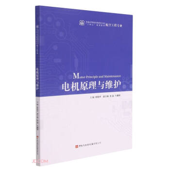 늙Cԭ���c�S�o(���չ��̌��I(y��)��ͨ�ߵ�ԺУ����ɫ���I(y��)ʮ����Ҏ(gu��)���̲�)