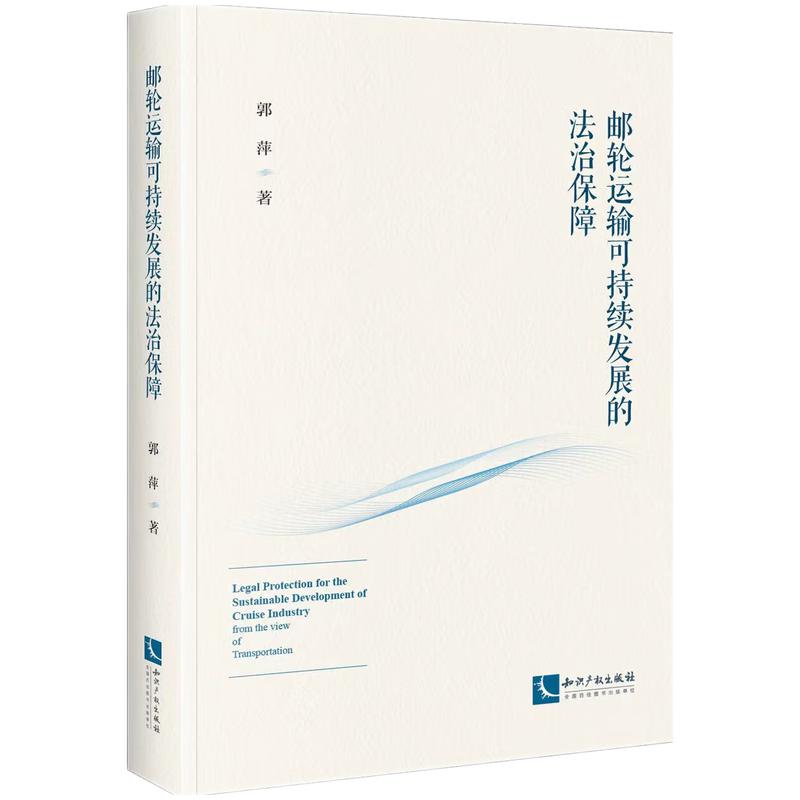 �]݆�\(y��n)ݔ�ɳ��m(x��)�l(f��)չ�ķ��α���