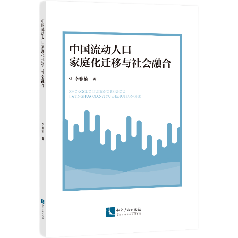 �Ї������˿ڼ�ͥ���w���c����ں�