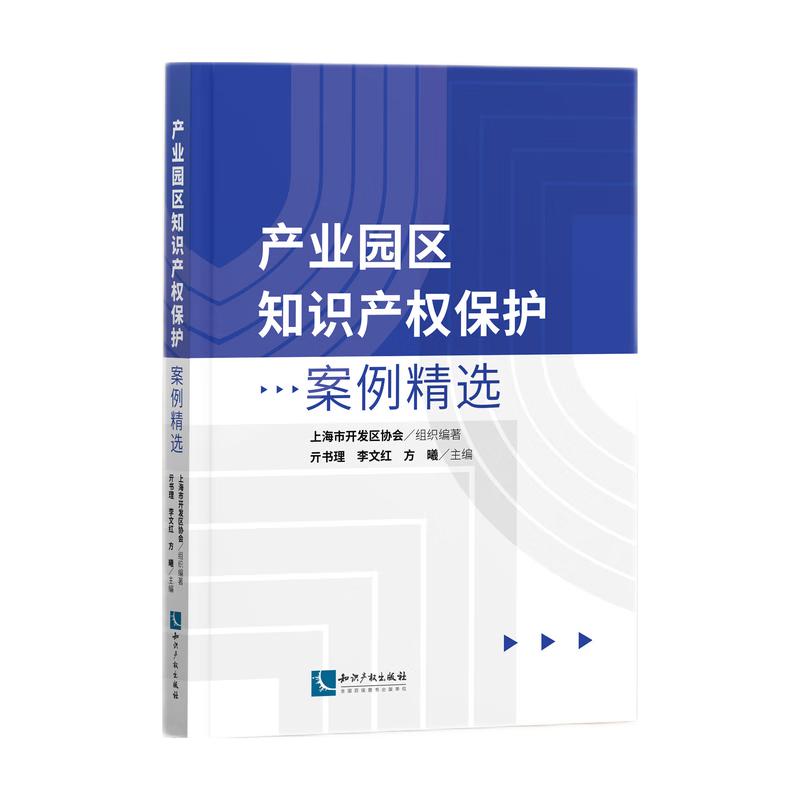 �a(ch��n)�I(y��)�@�^(q��)֪�R(sh��)�a(ch��n)��(qu��n)���o(h��)�������x