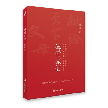 ���׼���