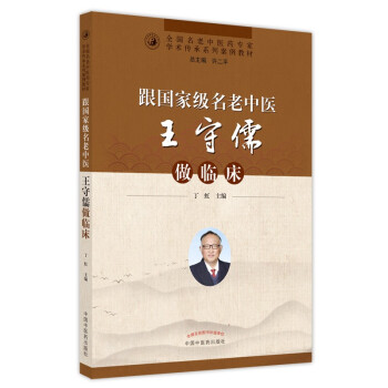 �����Ҽ��������t(y��)���������R��