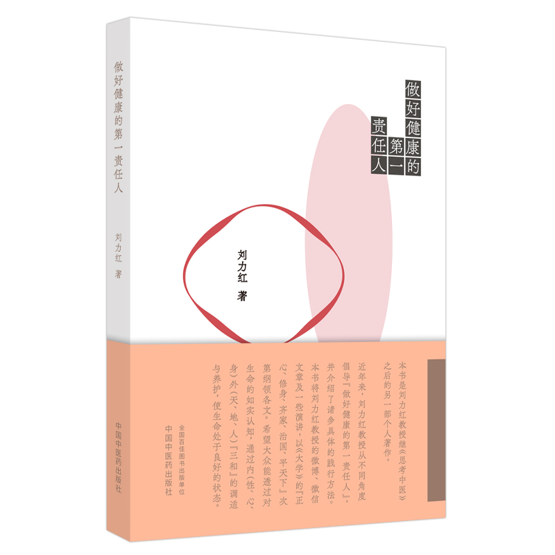 ���ý����ĵ�һ؟(z��)����