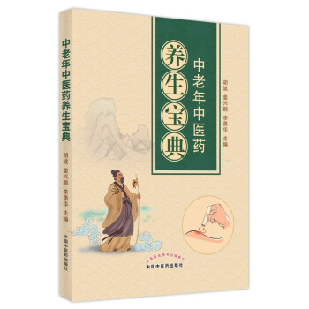 ���������t(y��)ˎ�B(y��ng)������