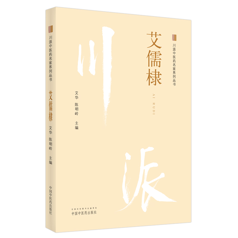 �������t(y��)ˎ����ϵ�Ѕ���. �����