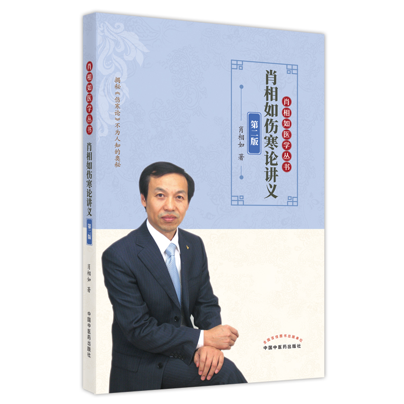 Ф�������Փ�v�x