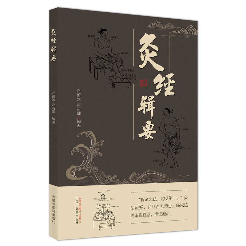 �Ľ�(j��ng)݋Ҫ