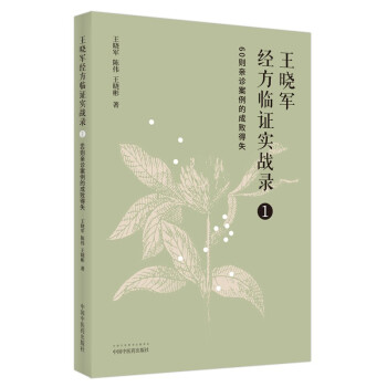 ����܊��(j��ng)���R�C��(sh��)��(zh��n)�. 1 60�t�H�\�����ĳɔ���ʧ