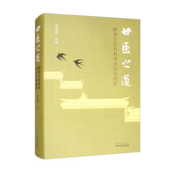 ���t(y��)֮�����°����σ�(n��i)�ƌW(xu��)�g(sh��)��(j��ng)�XҪ