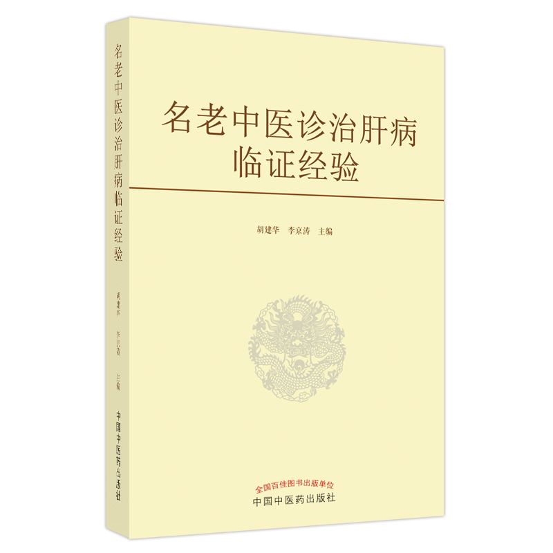 �������t(y��)�\�θβ��R�C��(j��ng)�(y��n)