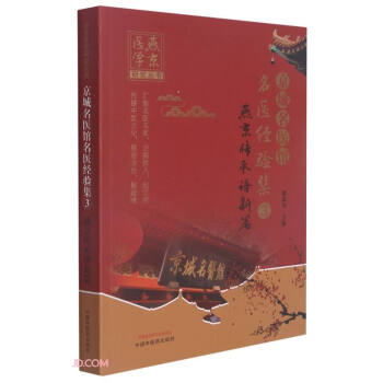 �������t(y��)�^���t(y��)��򞼯. �� �ྩ�����V��ƪ