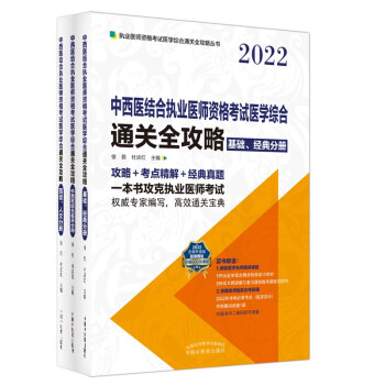 �����t(y��)�Y(ji��)�ψ�(zh��)�I(y��)�t(y��)���Y��ԇ�t(y��)�W(xu��)�C��ͨ�P(gu��n)ȫ���ԣ�ȫ3��