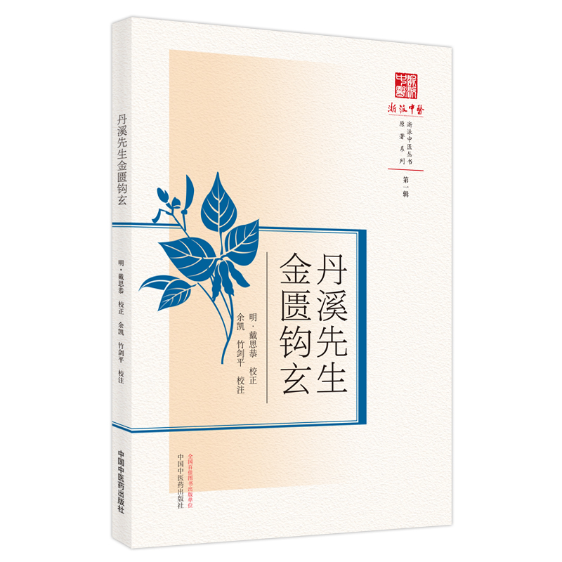 ��Ϫ�������T�^��