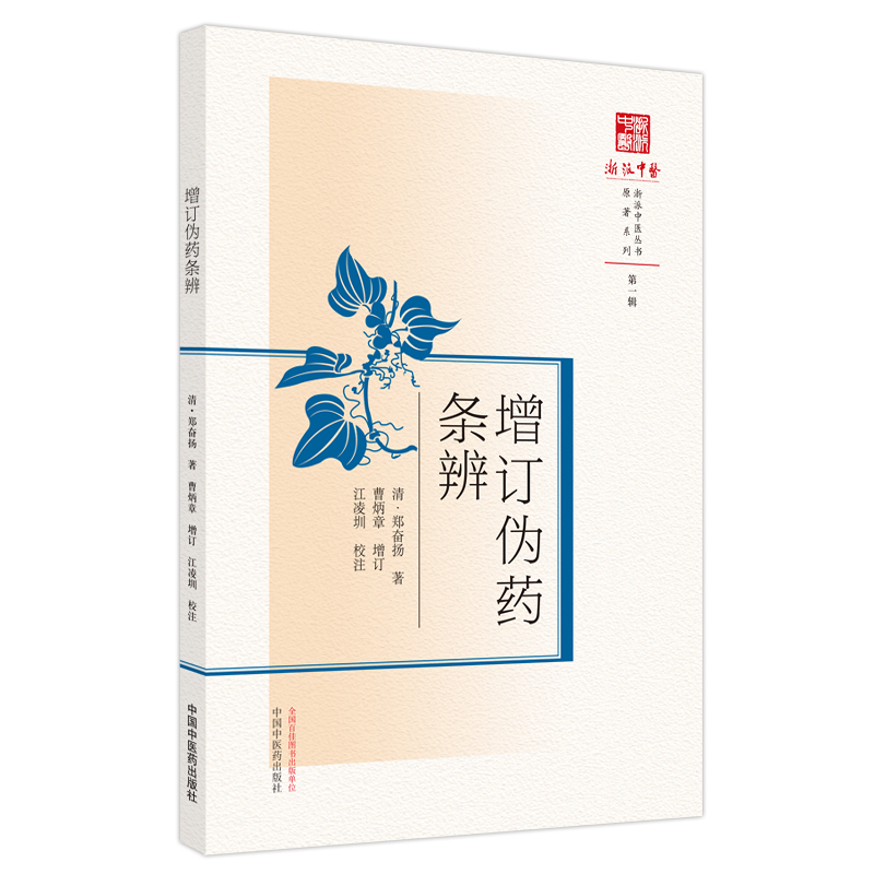 ��ӆ��ˎ�l��