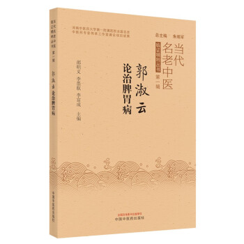 ������Փ��Ƣθ��