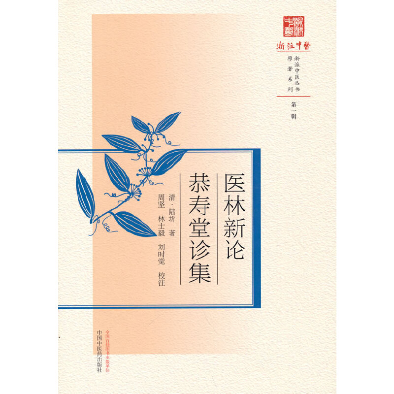 �t(y��)����Փ���������\��