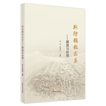 �G���w������ : Դ���c��(y��ng)��