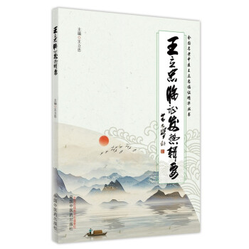 �������R�C�l(f��)��݋Ҫ