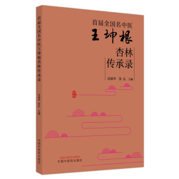 �׌�ȫ�������t(y��)���������ւ����