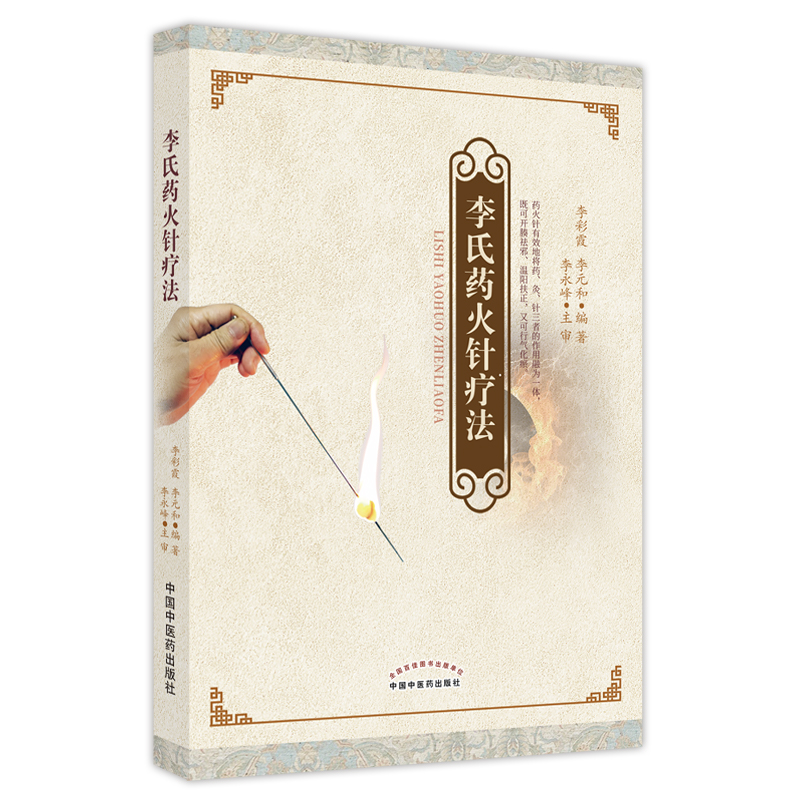 ����ˎ��ᘯ���