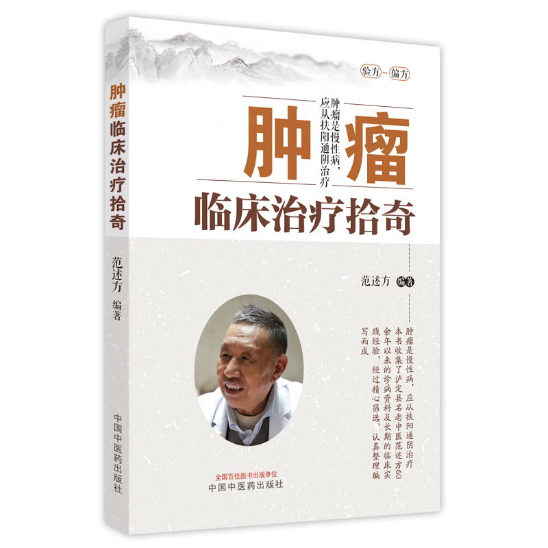 �[���R���ί�ʰ��