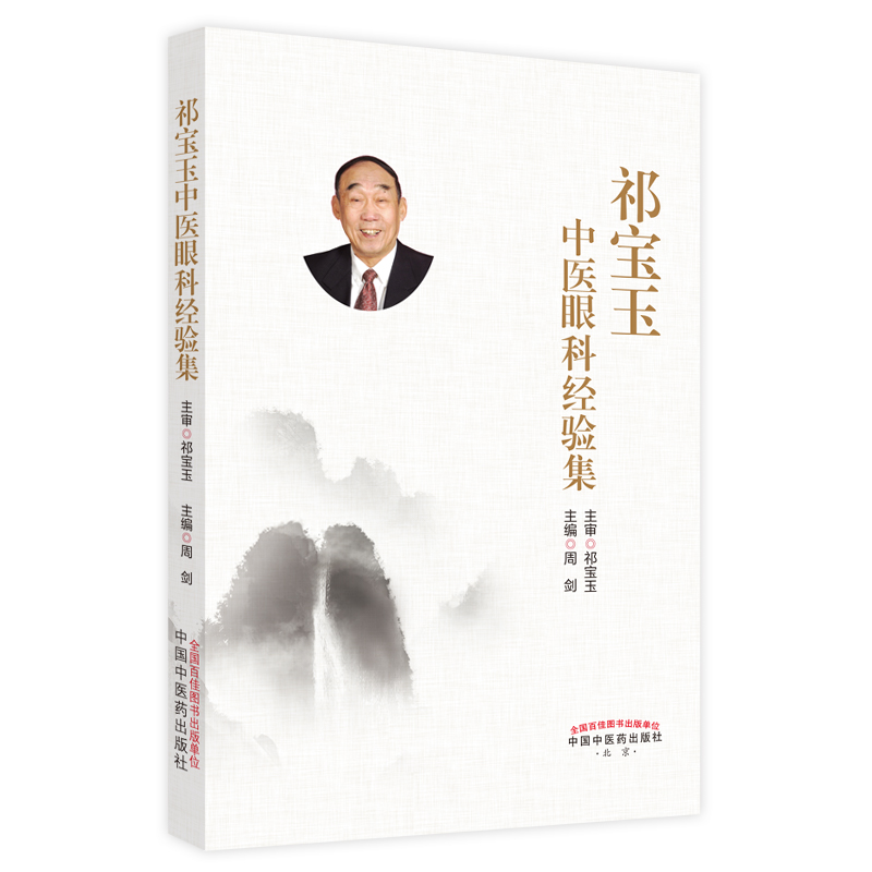 ������t(y��)�ۿƽ�(j��ng)򞼯