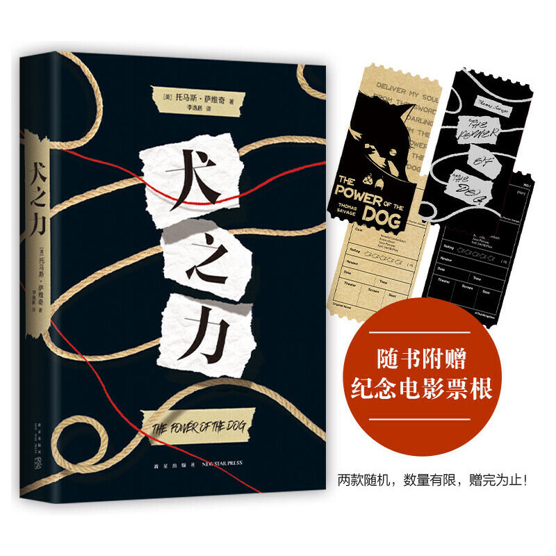 Ȯ֮����2022�W˹��ZUI�ь�(d��o)�ݡ�����(ji��ng)ZUI�ф���Ƭ������Ͽ��ء��������������Ӱԭ����һ��(ch��ng)���ᡢ�oѪ�ď�(f��)�����