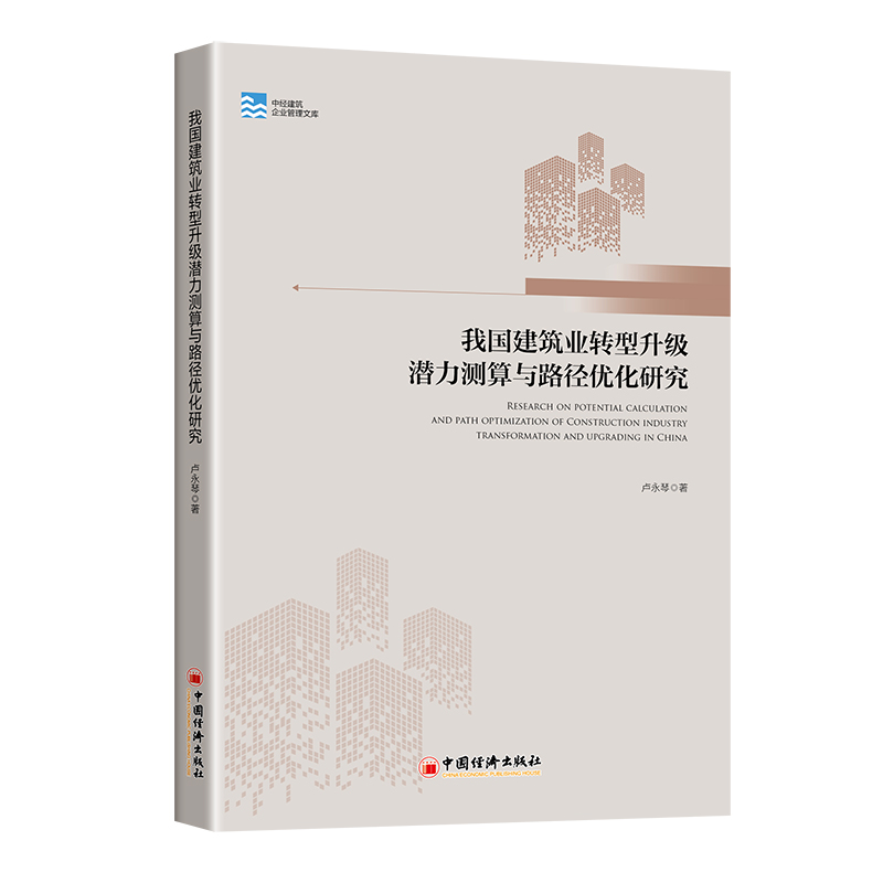 �҇�(gu��)�����I(y��)�D(zhu��n)������(j��)�����y(c��)���c·����(y��u)���о�