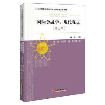 ���H���ڌW(xu��)���F(xi��n)���^�c(di��n)����ӆ����