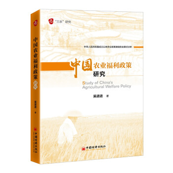 �Ї�(gu��)�r(n��ng)�I(y��)���������о�