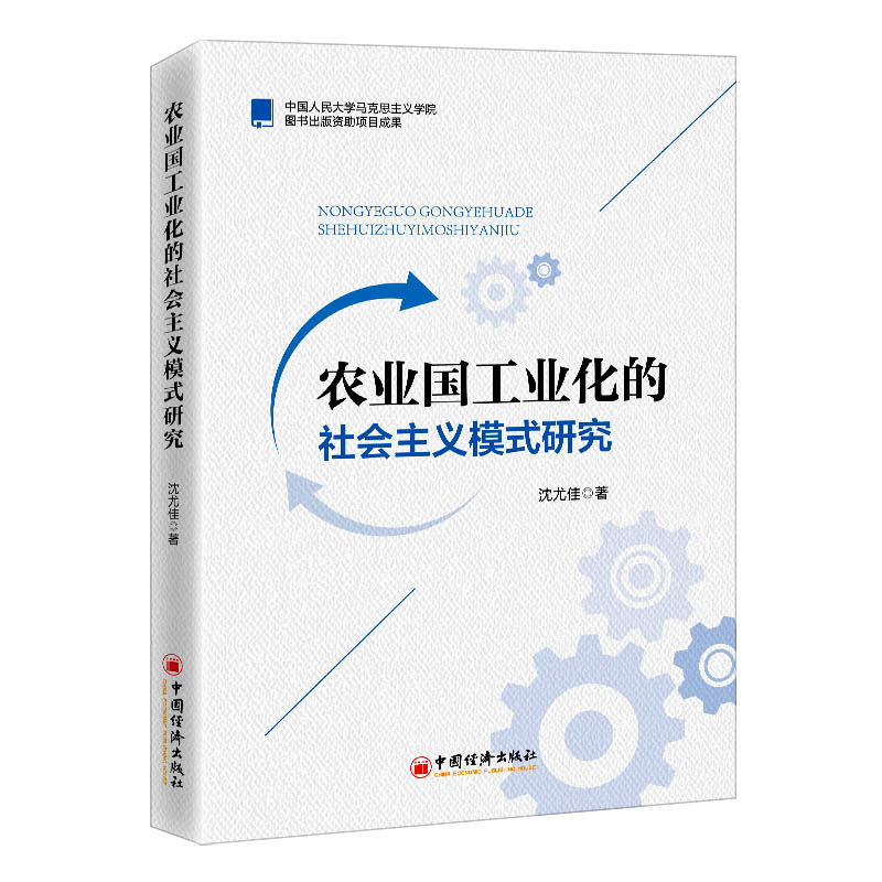 �r(n��ng)�I(y��)�����I(y��)����������xģʽ�о�