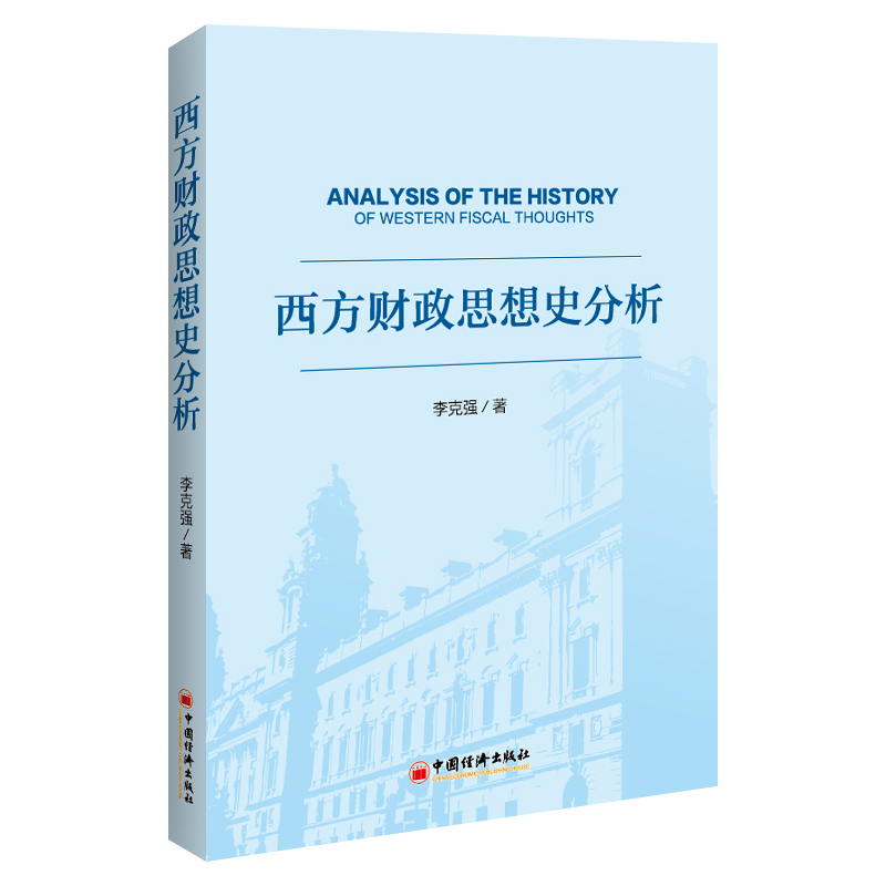 ����ؔ(c��i)��˼��ʷ����