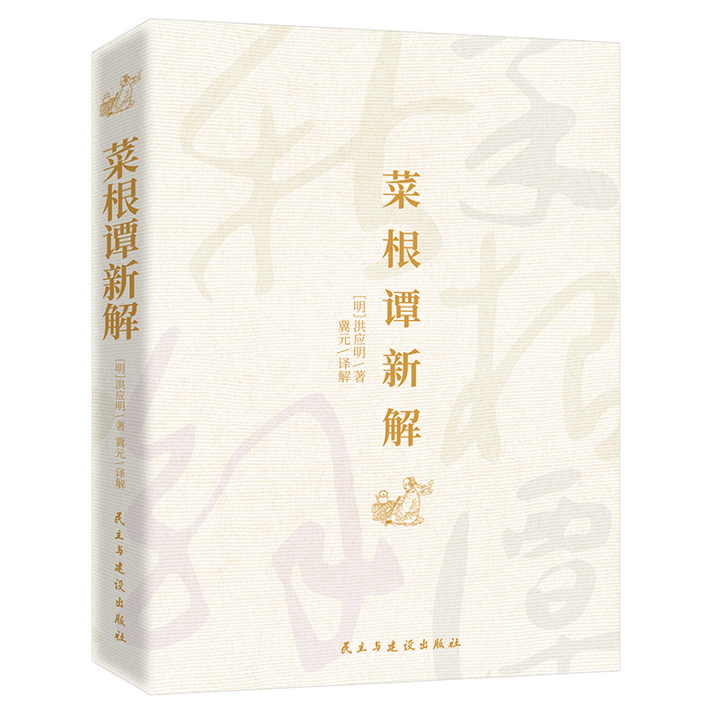 �˸��T�½⣺�����B(y��ng)��֮������(j��ng)��������̎��֮�������