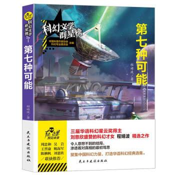 ���߷N����/�ƻ��ČWȺ�ǰ� �����A�Z�ƻ����ƪ�������溲����x֮��