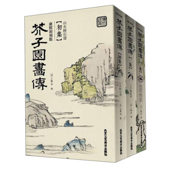 ���ӈ@�������������̰�