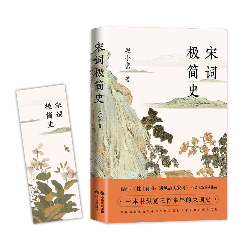 ���~�O��(ji��n)ʷ