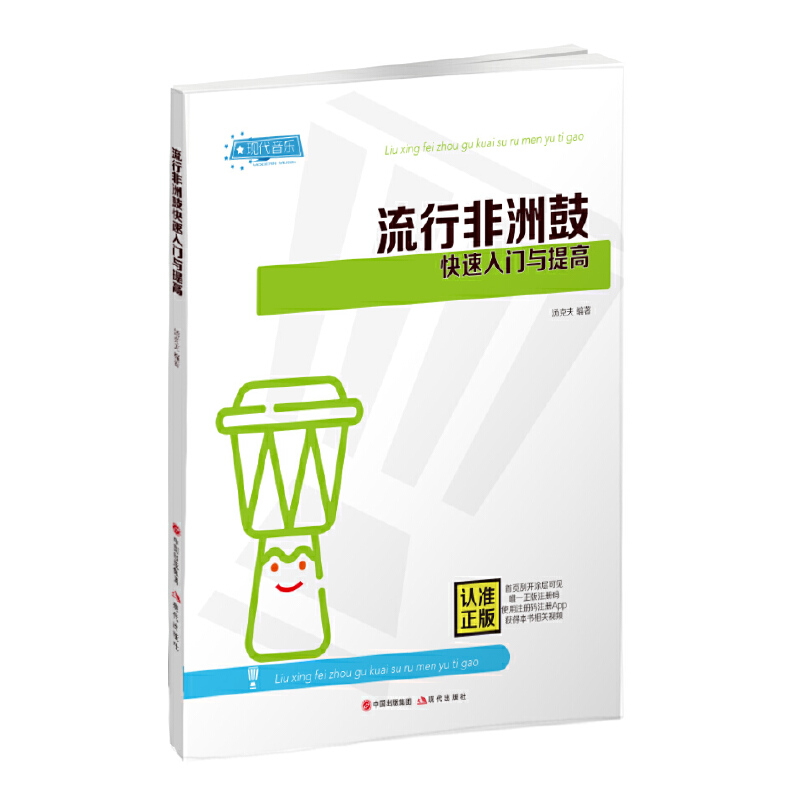 ���з��޹Ŀ������T(m��n)