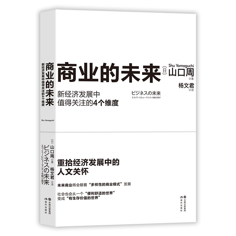 �̘I(y��)��δ��