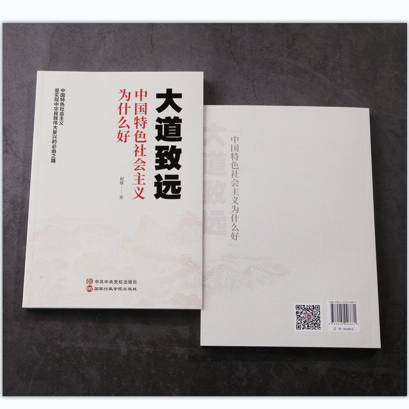 ������h(yu��n) �Ї�(gu��)��ɫ���(hu��)���x��ʲô��