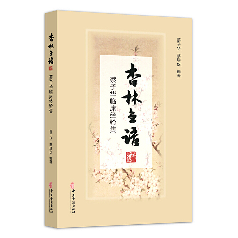 �����c�Z�������A�R����(j��ng)�(y��n)��