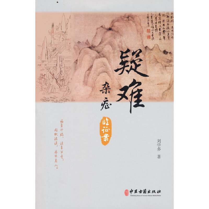 ���y�s�Y�R�C��