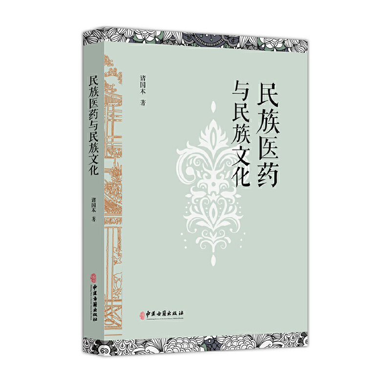 �����t(y��)ˎ�c�����Ļ�