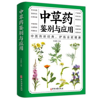 �в�ˎ�b�e�c��(y��ng)��