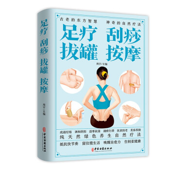 �㯟����ιް�Ħ