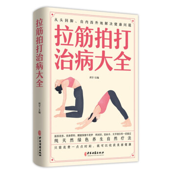 �����Ĵ��β���ȫ