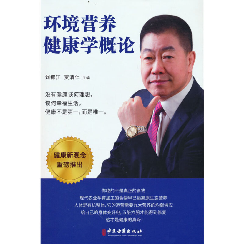 �h(hu��n)���I(y��ng)�B(y��ng)�W(xu��)��Փ