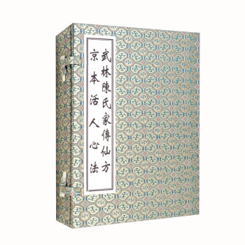 ������ϼ҂��ɷ� ���������ķ� ���b��2��